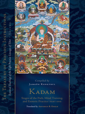 cover image of Kadam, Volume 3